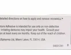 HOOMWELL™ Thermoplastic Denture Adhesive